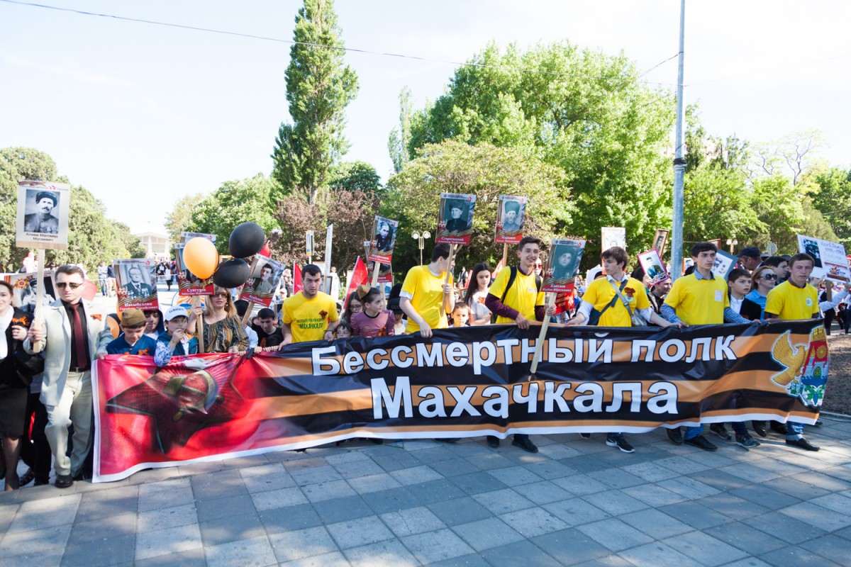 Маи объединение. Бессмертный полк в Махачкале 2019. Дагестанский Бессмертный полк. Бессмертный полк дагестанцы. Полк в Махачкале.